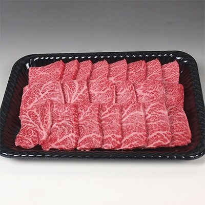 香川のプレミアム黒毛和牛オリーブ牛もも焼き肉用1kg