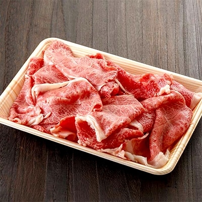 神戸ビーフ　切り出し　500g