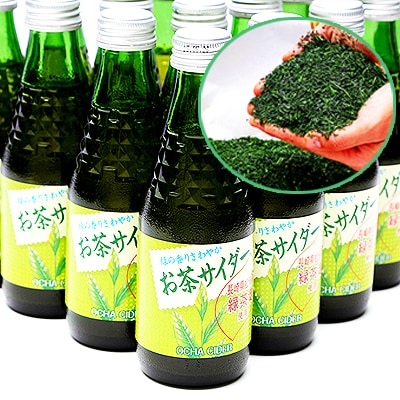 道の駅松浦オリジナル「松浦お茶サイダー」　180ml×15本