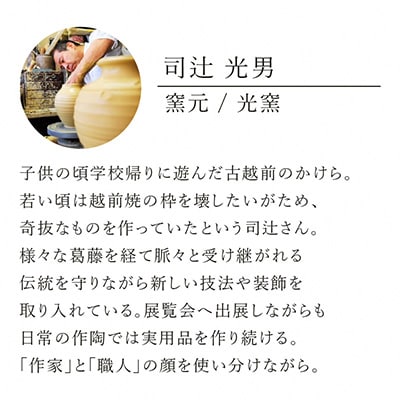 ビアマグえくぼペア