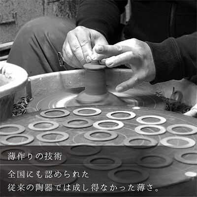 越前焼と越前漆器コラボ腕時計「匠の刻」