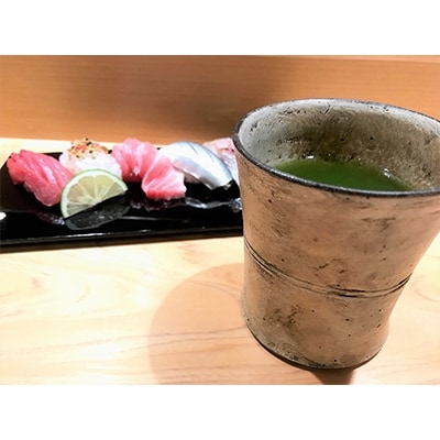 越前焼・福井の名店シリーズ】「鮨処海月」使用の湯呑(2個セット 越前焼・福井の名店シリーズ】「鮨処海月」使用の湯呑(2個セット