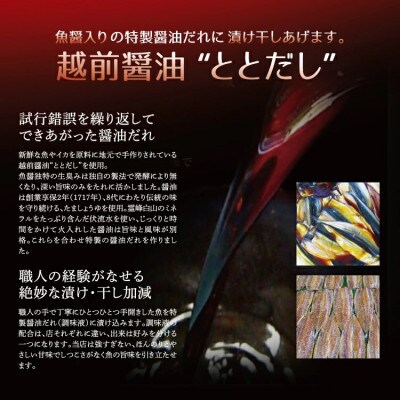 さくだ屋セット (恋)