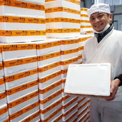 「越前がに」「この道50年の職人が選ぶ」浜茹越前ずわいがに　900～1100g　2杯