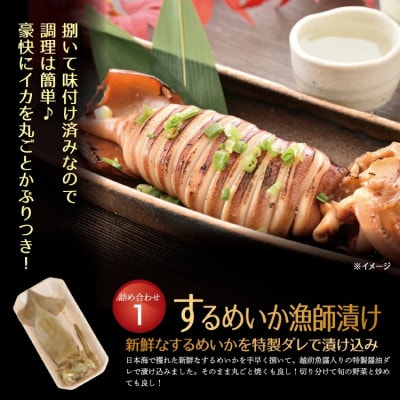 冷凍便でお手軽! 厳選の海鮮BBQ≪D≫セット(3種7品、2～3人用)