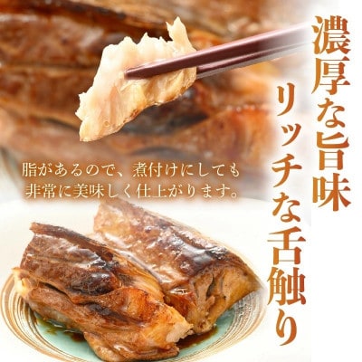 本マグロカマ2kg!!