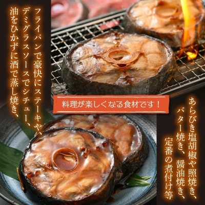 本マグロテール2kg!!