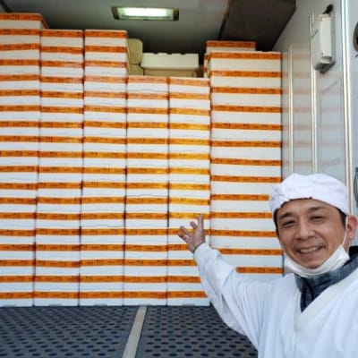 浜茹で越前せいこがに約170～220g3杯　かに酢&かにスプーン付き