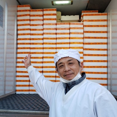 浜茹で越前せいこがに約220～250g3杯　かに酢&かにスプーン付き
