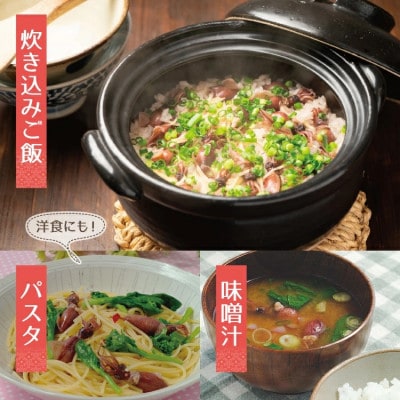 日本海産 ボイルホタルイカ　計500g(250g×2P)【冷凍便】