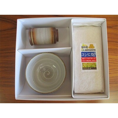 越前焼(飯碗&湯呑)とコシヒカリ(1kg)セット
