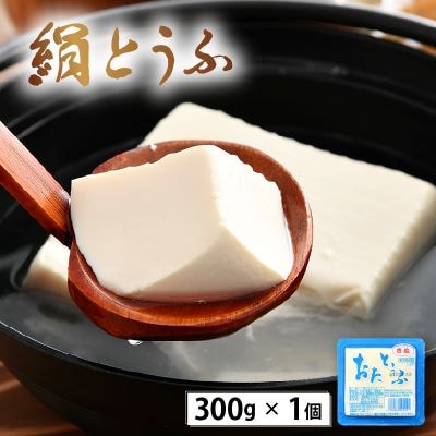 国産大豆とうふ がんも 厚揚げ お楽しみセット6種 各1個