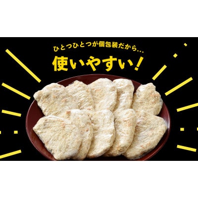 国産 豚肉 ロースとんかつ 計1kg(100g × 10枚)個包装&揚げるだけ!