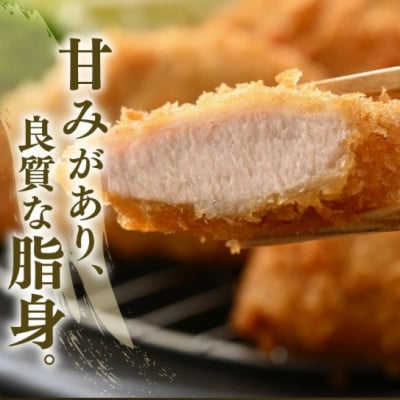 「福井県ブランド豚」ふくいポーク 豚ヒレ切り身 600g(300g × 2パック)