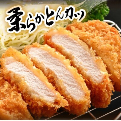 「福井県ブランド豚」ふくいポーク ロース 100g × 8枚 合計800g(2枚入り × 4p)