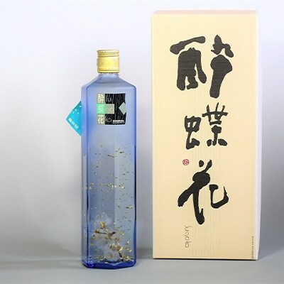 金箔と花が舞う 純米吟醸酒「酔蝶花」(720ml)