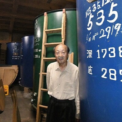 金箔と花が舞う 純米吟醸酒「酔蝶花」(720ml)