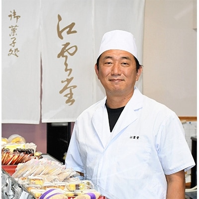 江雲堂「越前まこも水ようかん」　(300g×3箱)