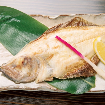 【越前海岸・美味直送シリーズ】越前焼き赤かれい　5尾入