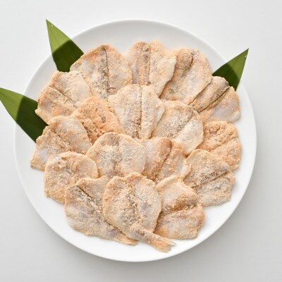 揚げるだけ ! のどぐろ唐揚げ500g(15～20枚)開き骨取り・粉打ち済 バラ凍結 冷凍