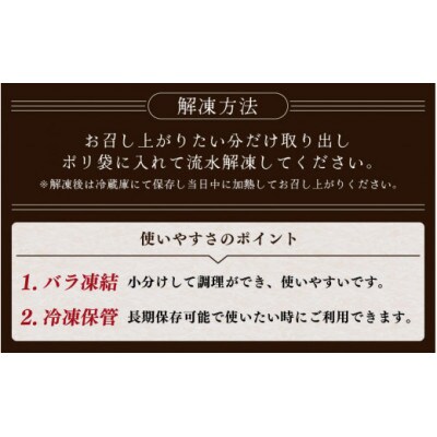 【毎月定期便】【越前海岸・美味直送シリーズ】肉厚!越前産カレイ切り身　1kg入全6回