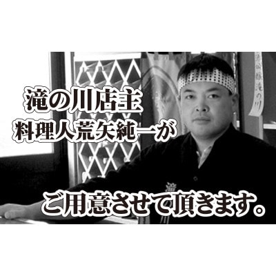 活! 越前 紅ずわいがに × 1杯 旨味満点!! ≪浜茹で≫【6月発送分】