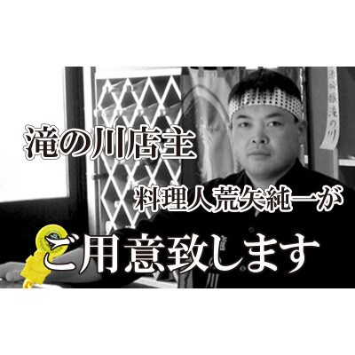 桐箱入り!越前の宝【極】落ち　プレミアム越前がに × 1杯 ≪浜茹で≫【2・3月発送分】