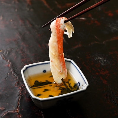 冬の日本海の味　浜茹で【越前がに　小　0.7kg前後】11月～翌3月順次発送