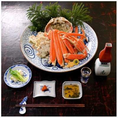 【わけあり】冬の日本海の味　浜茹で【越前がに　大　1.3kg前後】2027年1月発送