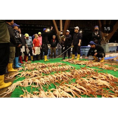 【返礼品なし】福井県越前町 ～越前 E-town brand 寄付のみの応援受付 5,000円コース