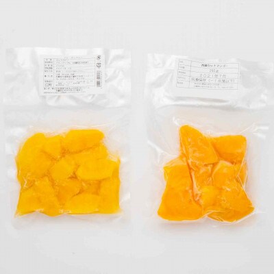 完熟フローズンパイン250g×3袋&石垣島産カットマンゴー250g×2袋に1袋増量!