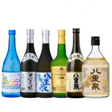 琉球泡盛　八重泉酒造720mlアラカルトセット　グラス付 | ふるさと納税のお礼品