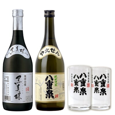 レア⭐︎泡盛☆八重泉酒造 黒真珠43度☆１０升壺18000L未開封☆2004年古酒 レア⭐︎泡盛☆八重泉酒造 黒真珠43度☆10升壺18000L未開封