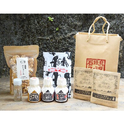ペンギン食堂オリジナル製品詰め合わせB