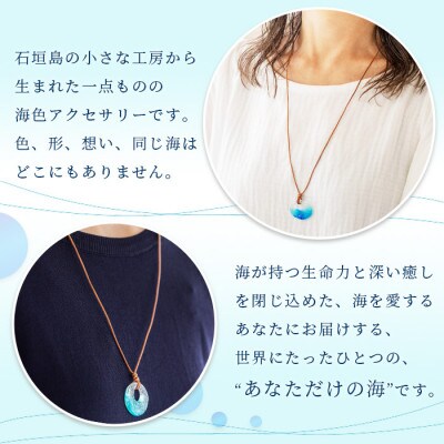ウズベキスタン 10世紀ごろの銅製の装飾品 10個 ペンダントトップ 