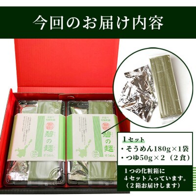 ユーグレラ1ケース 切なかっ