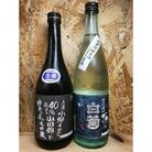 【茨城県土浦産】大吟醸「小野」1800ml&純米吟醸「白菊」1800ml