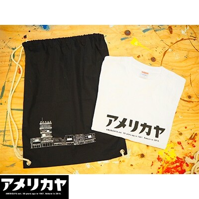 アメリカヤ セットA(Tシャツ:ホワイトLサイズ)