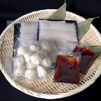 【八幡浜産・天然鱧】鱧(ハモ)鍋セット(4～5人前)【D14-13】