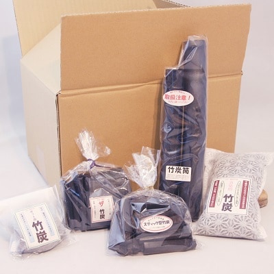 「北限の竹」製品詰め合わせ