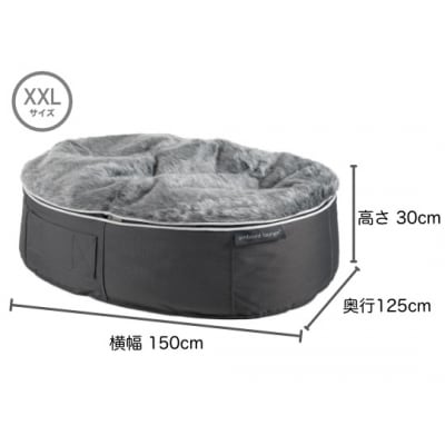 【アンビエントラウンジジャパン】犬ペットラウンジ・グレー(XXLサイズ)※体重40kgを超える大型犬
