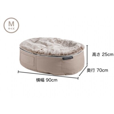 アンビエイトラウンジambient lounge 犬ペットラウンジ ベッド 限定色