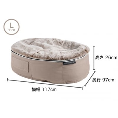 【アンビエントラウンジジャパン】犬ペットラウンジ High ラビットベージュ(L)