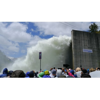 2026年5月17日(日)開催 春の点検放流【矢木沢ダム駐車券+矢木沢ダム優先参加券4名分】