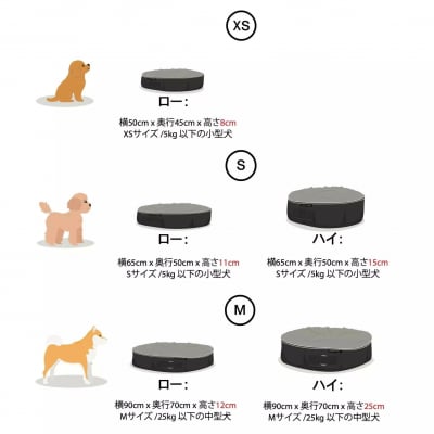 【アンビエントラウンジジャパン】犬ペットラウンジ Low ウルフグレー(M)  