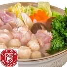 【太陽チキン】水炊きセット