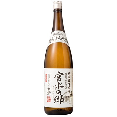 特別純米酒 宮水の郷 1.8L 2本