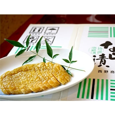 【ふるさとの味】奈良漬け　約5kg(奈良漬け1,200g・酒粕3,800g)