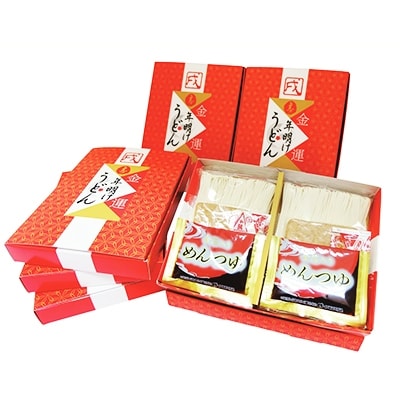 金運・年明けうどん(2食入りセット)化粧箱×6/ケース
