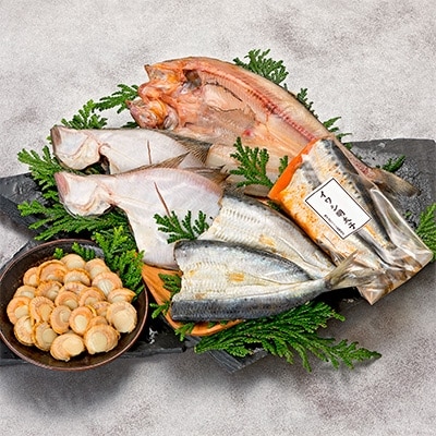 新製法!ふっくら軽石干し魚&ベビーホタテ　ボリューム大セットF11-3